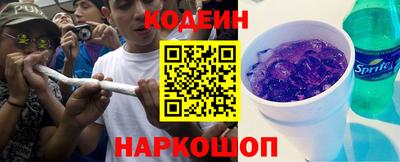 гашик Мариинск