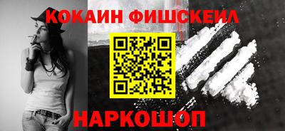 метадон Малоярославец