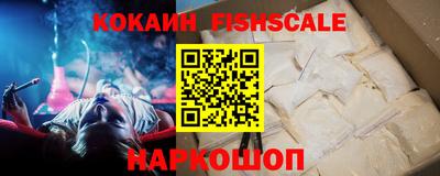 метадон Малоярославец