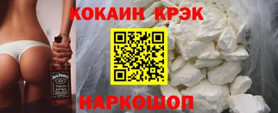 гашик Мариинск