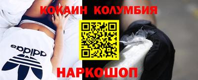 метадон Малгобек