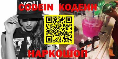 метадон Малоярославец
