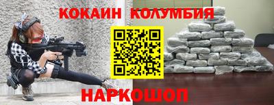 метадон Малоярославец