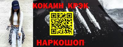 метадон Малоярославец