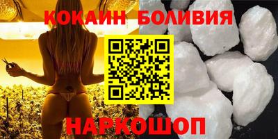 метадон Малоярославец