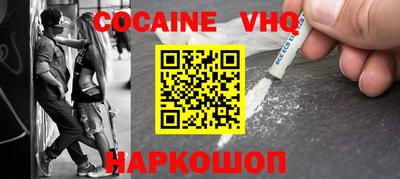 метадон Малгобек