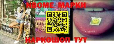метадон Малоярославец