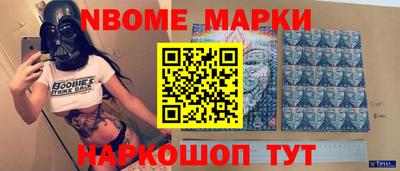 метадон Малоярославец
