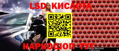 метадон Малоярославец