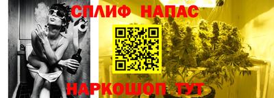 метадон Малоярославец