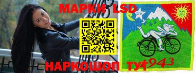 метадон Малгобек