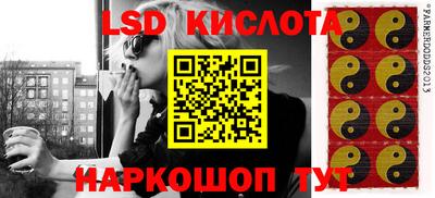 метадон Малгобек