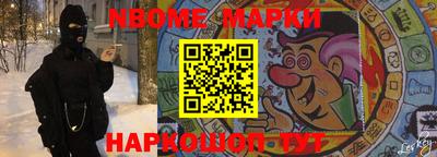 метадон Малоярославец