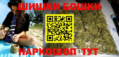 метадон Малоярославец