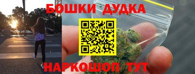 гашик Мариинск