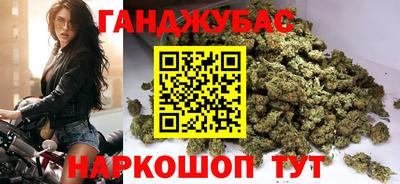 метадон Малгобек