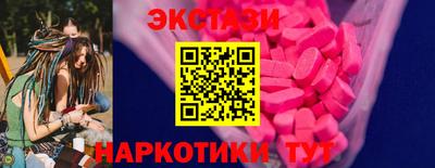 метадон Малгобек