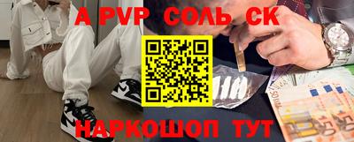 метадон Малгобек