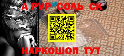 метадон Малгобек