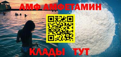 синтетический гашиш Моздок