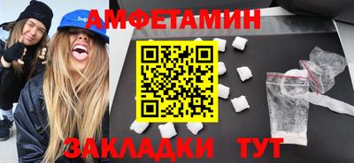 метадон Малоярославец