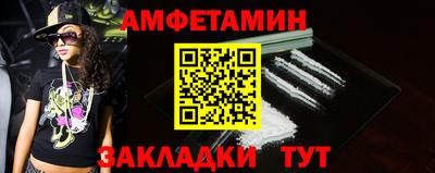 метадон Малоярославец