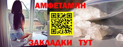 метадон Малгобек