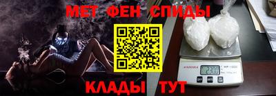 метадон Малоярославец