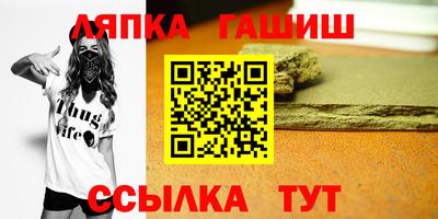 метадон Малгобек