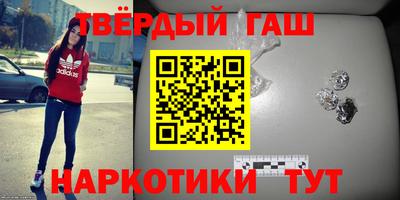 метадон Малоярославец