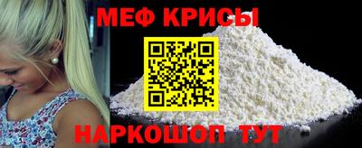 метадон Малгобек
