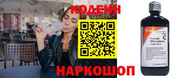 гашик Мариинск
