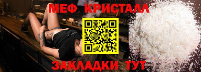 героин Можга