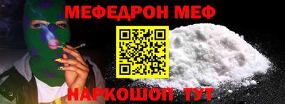 метадон Малоярославец