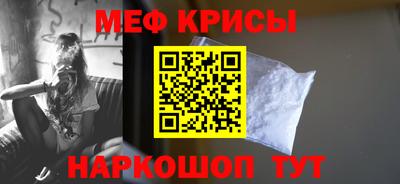 метадон Малгобек