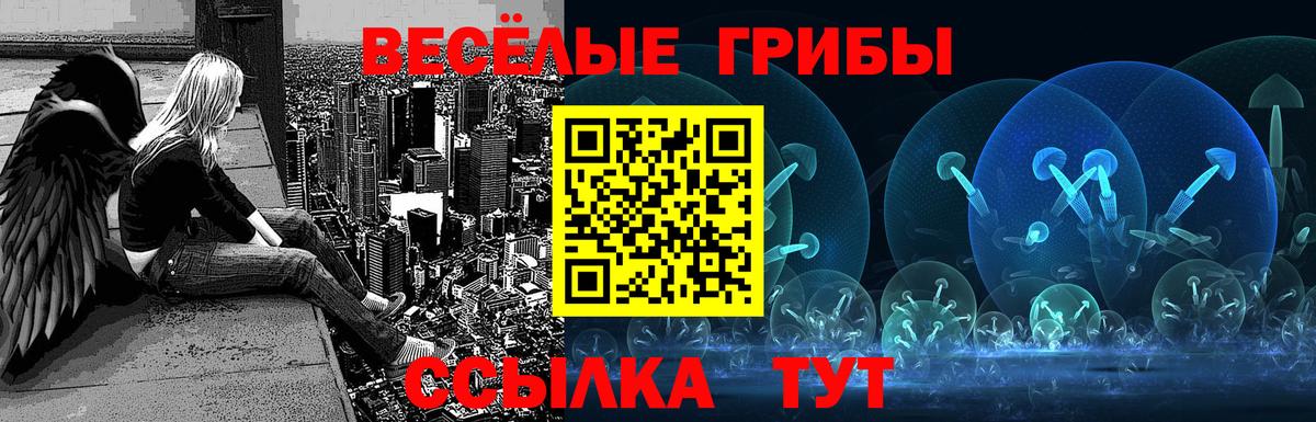 Экстази  Югорск  Кетамин  COCAIN  Гашиш  Мефедрон кристаллы  Вход с VPN  Каннабис 